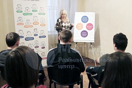 Центр для алкоголиков в&nbsp;Челябинске